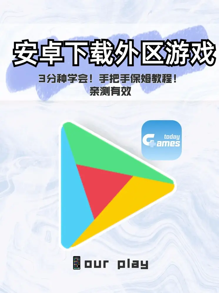 开云体育官网app登录入口链接下载截图0